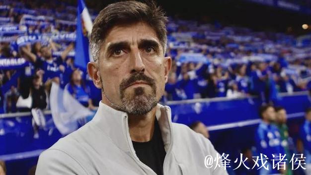 皇家奥维耶多官宣解雇卡里翁 皇家奥维耶多官宣解雇卡里翁