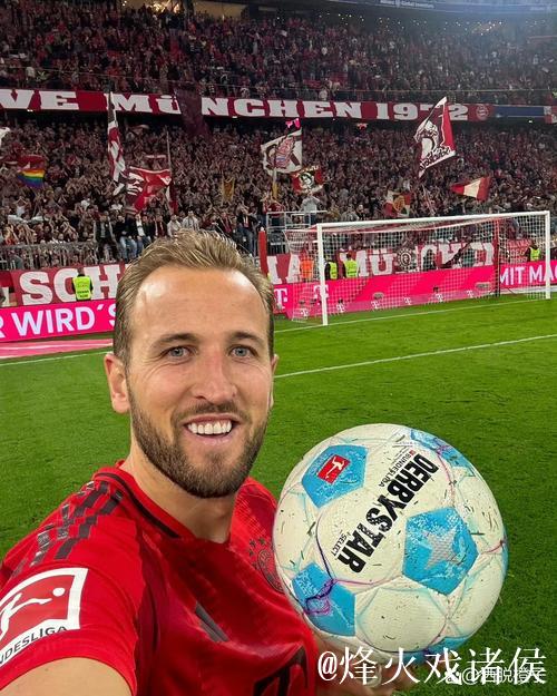 替补上演帽子戏法，凯恩荣膺斯图加特战拜仁全场MVP