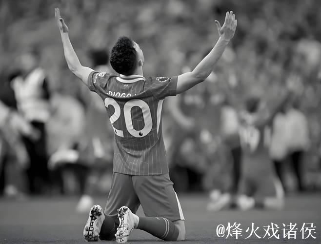 亨德森破门献礼若塔，称其为利物浦密友