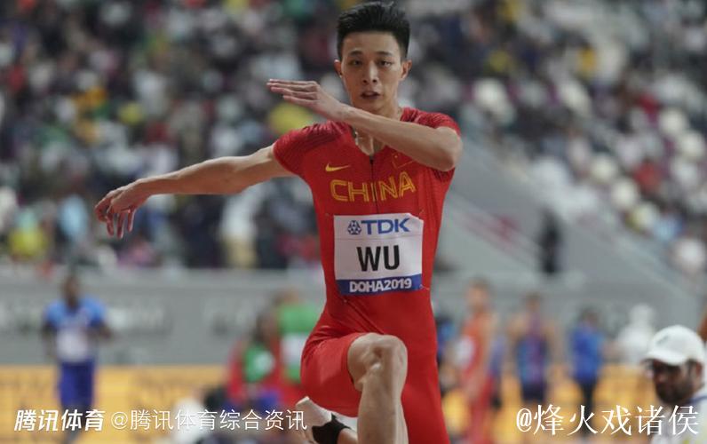 吴瑞庭刷新男子三级跳远亚洲纪录,终结近16年尘封历史 吴瑞庭刷新男子三级跳远亚洲纪录,终结近16年尘封历史
