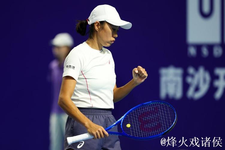 张帅2-1力克埃里亚韦茨 挺进广州网球公开赛八强